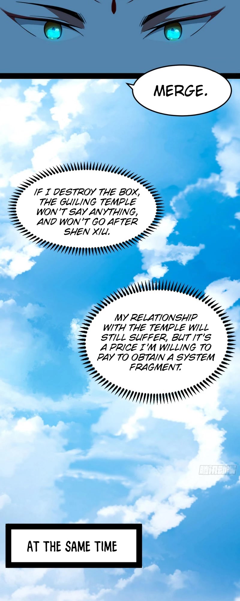 I'm an Evil God Chapter 123 page 34 - Chapter 123: Item Acquired