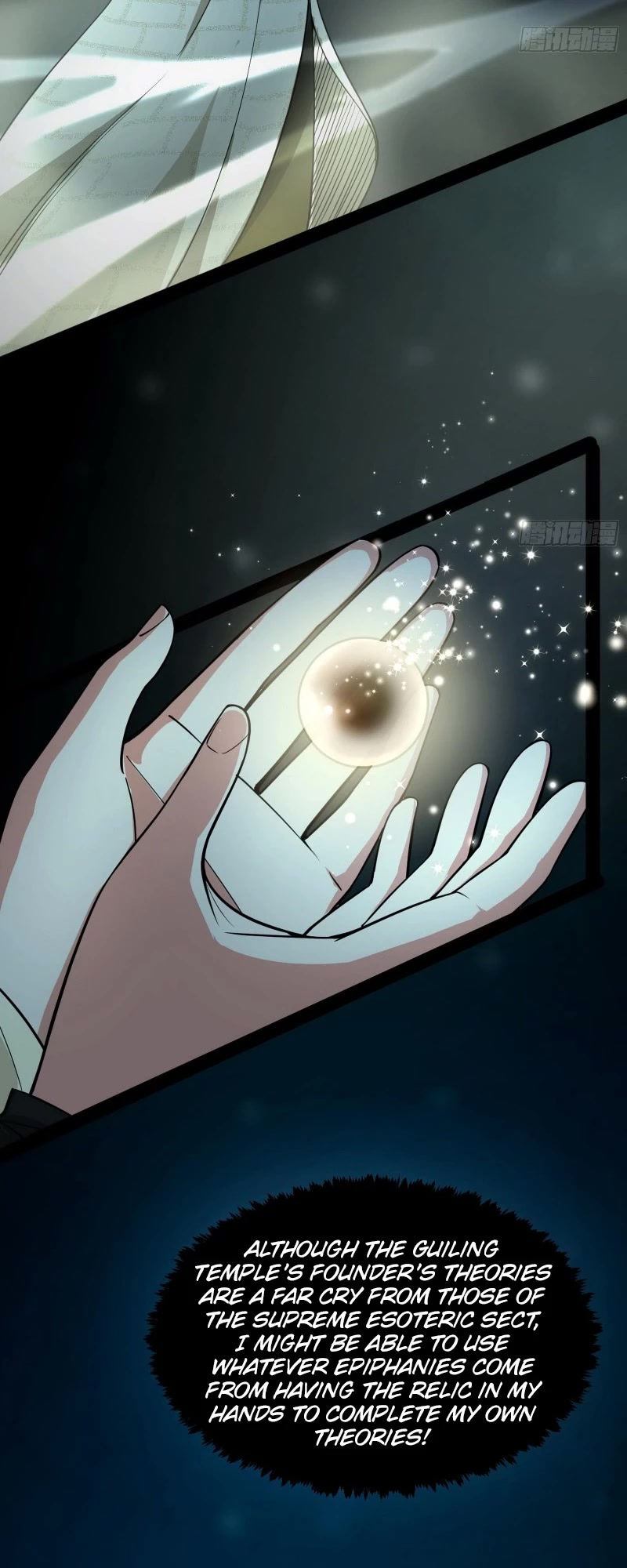 I'm an Evil God Chapter 123 page 39 - Chapter 123: Item Acquired