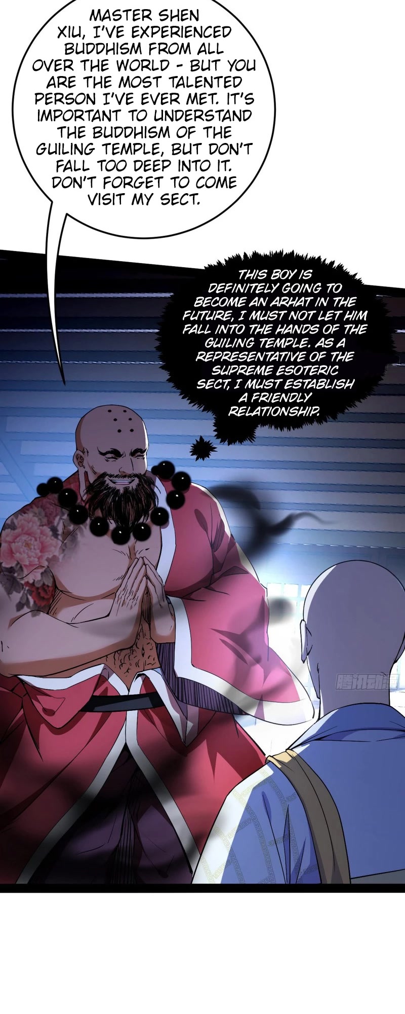 I'm an Evil God Chapter 123 page 44 - Chapter 123: Item Acquired
