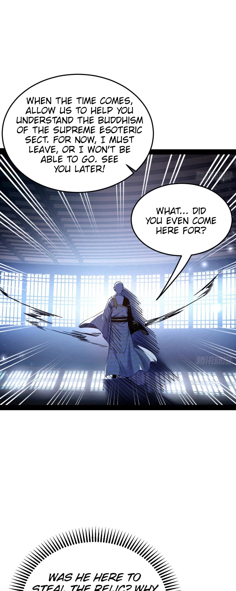 I'm an Evil God Chapter 123 page 45 - Chapter 123: Item Acquired