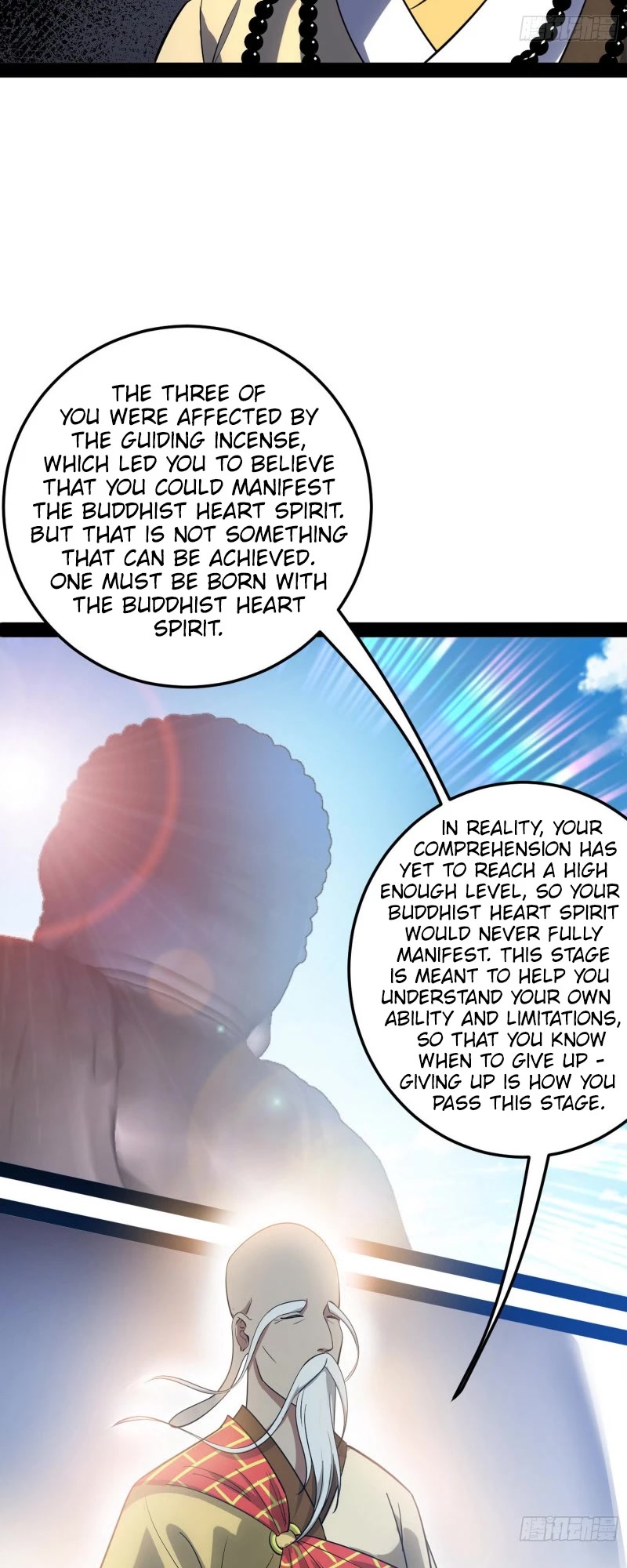I'm an Evil God Chapter 123 page 7 - Chapter 123: Item Acquired