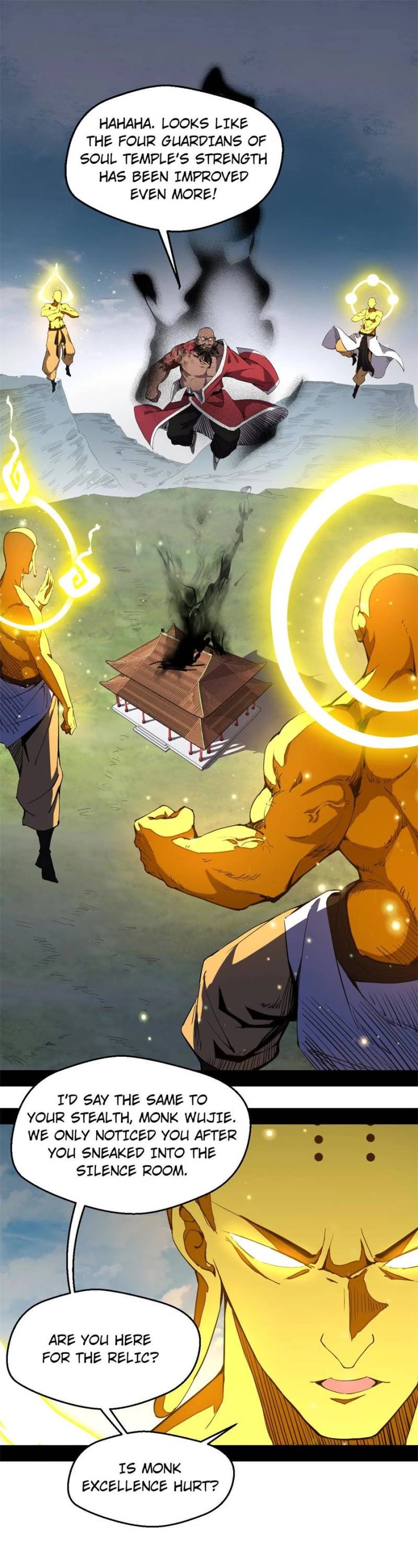 I'm an Evil God Chapter 124 page 1 - Chapter 124