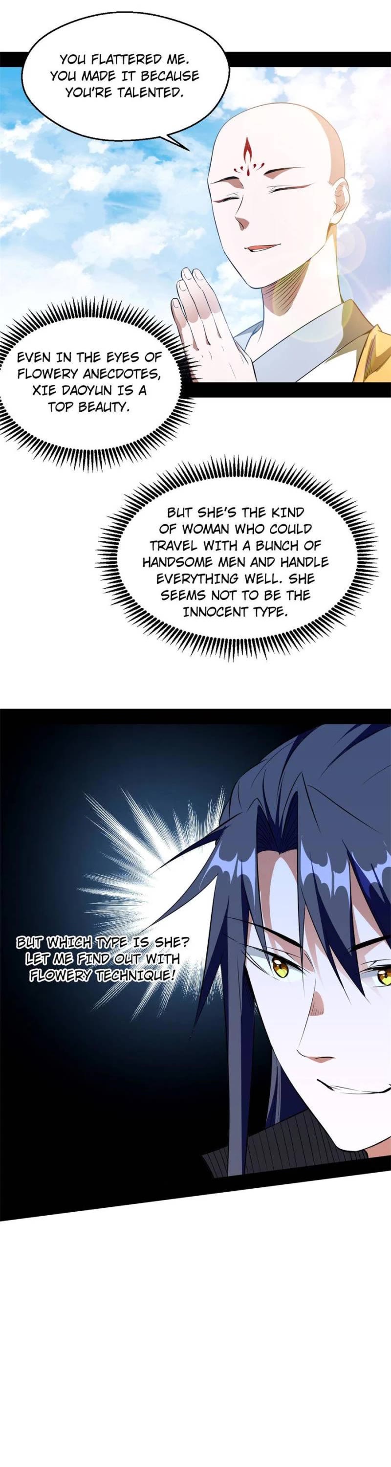 I'm an Evil God Chapter 124 page 16 - Chapter 124