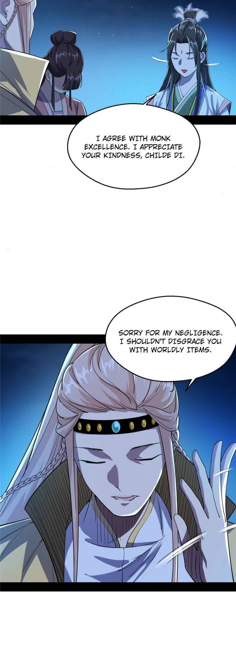 I'm an Evil God Chapter 126 page 21 - Chapter 126