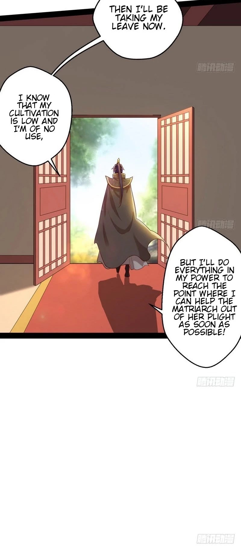 I'm an Evil God Chapter 13 page 16 - Chapter 13: I’m An Eunuch