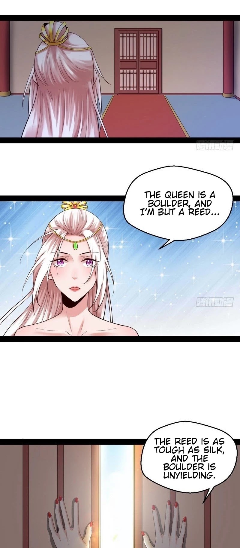 I'm an Evil God Chapter 13 page 17 - Chapter 13: I’m An Eunuch