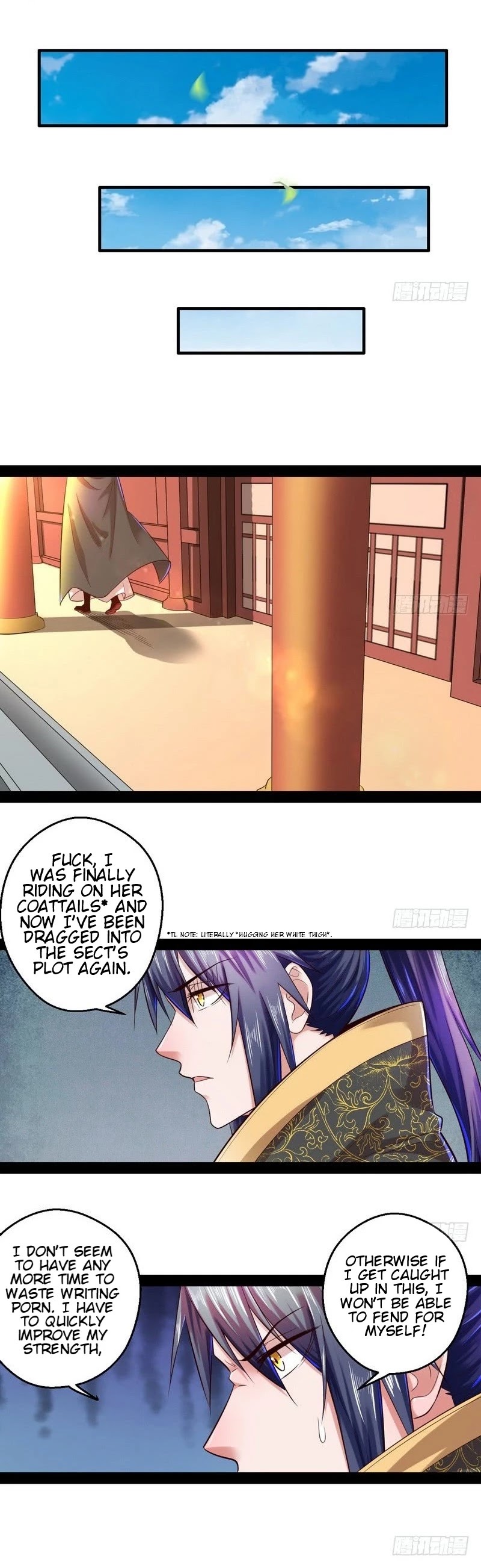 I'm an Evil God Chapter 13 page 19 - Chapter 13: I’m An Eunuch