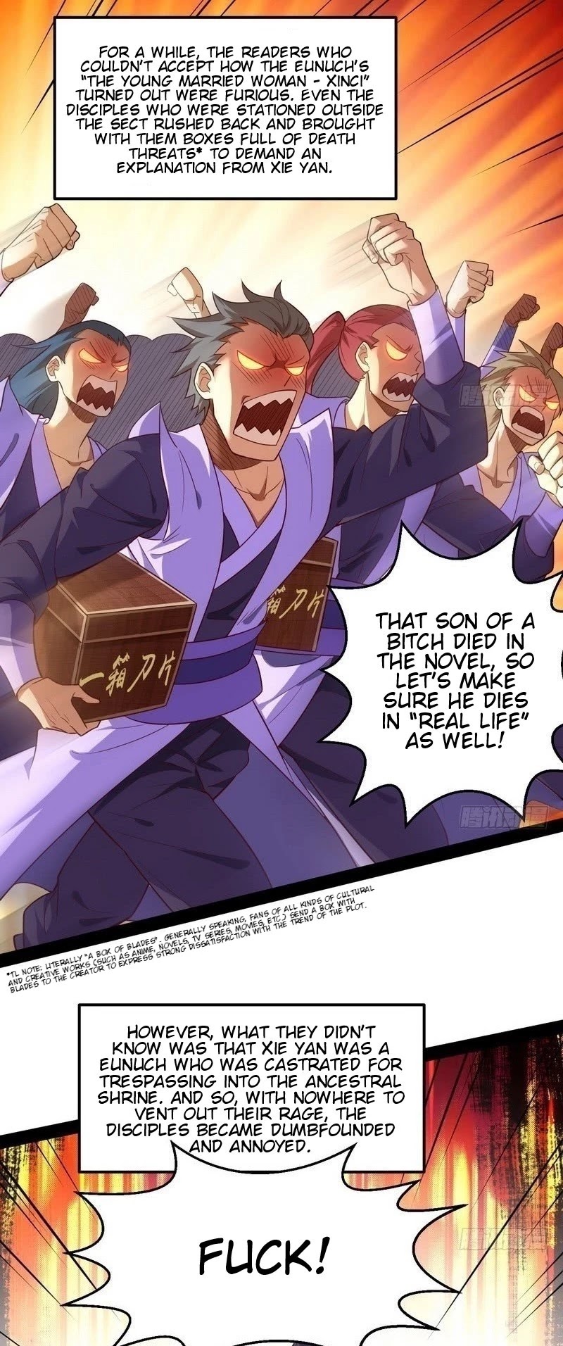 I'm an Evil God Chapter 13 page 23 - Chapter 13: I’m An Eunuch