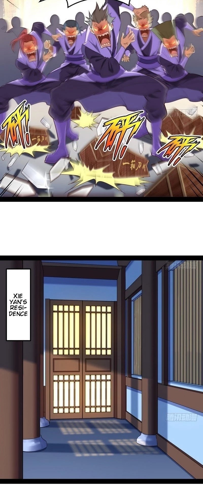 I'm an Evil God Chapter 13 page 24 - Chapter 13: I’m An Eunuch
