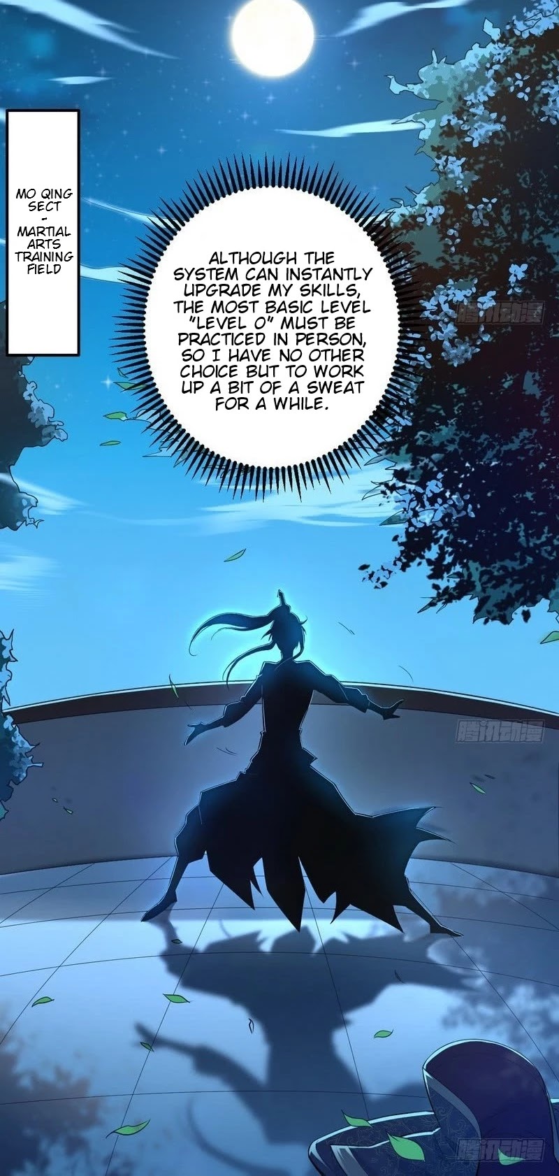I'm an Evil God Chapter 13 page 26 - Chapter 13: I’m An Eunuch