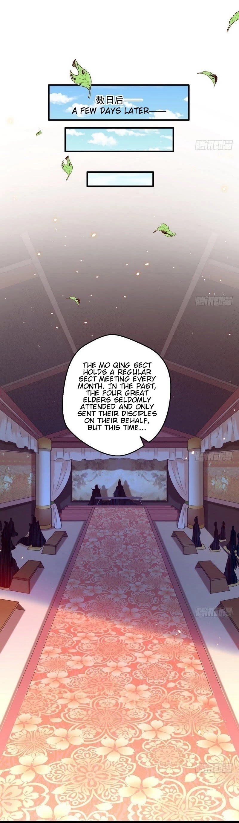 I'm an Evil God Chapter 13 page 27 - Chapter 13: I’m An Eunuch