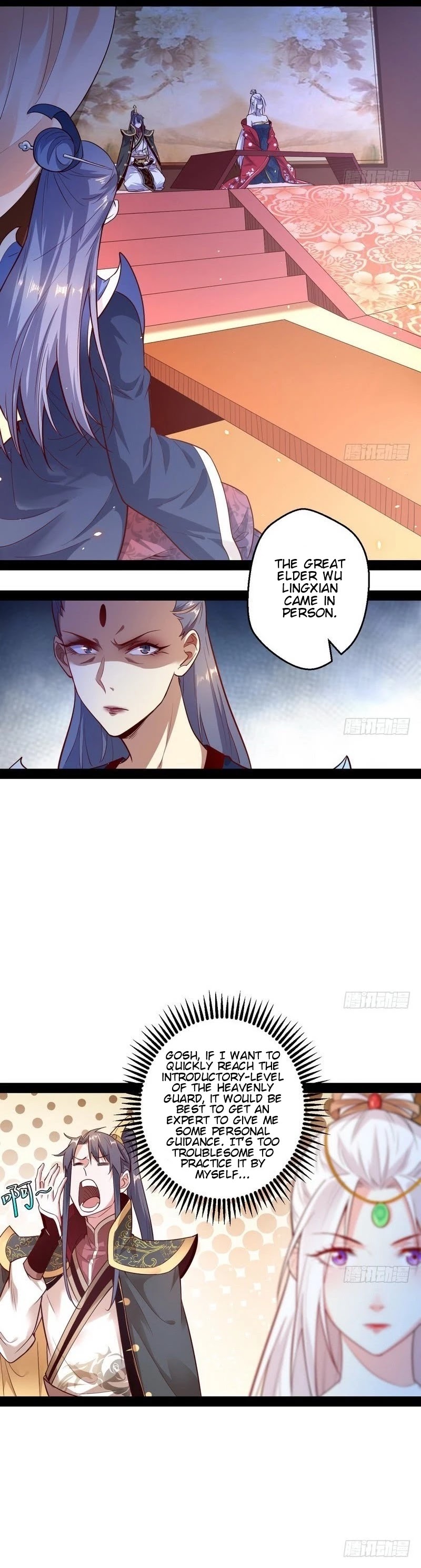 I'm an Evil God Chapter 13 page 28 - Chapter 13: I’m An Eunuch