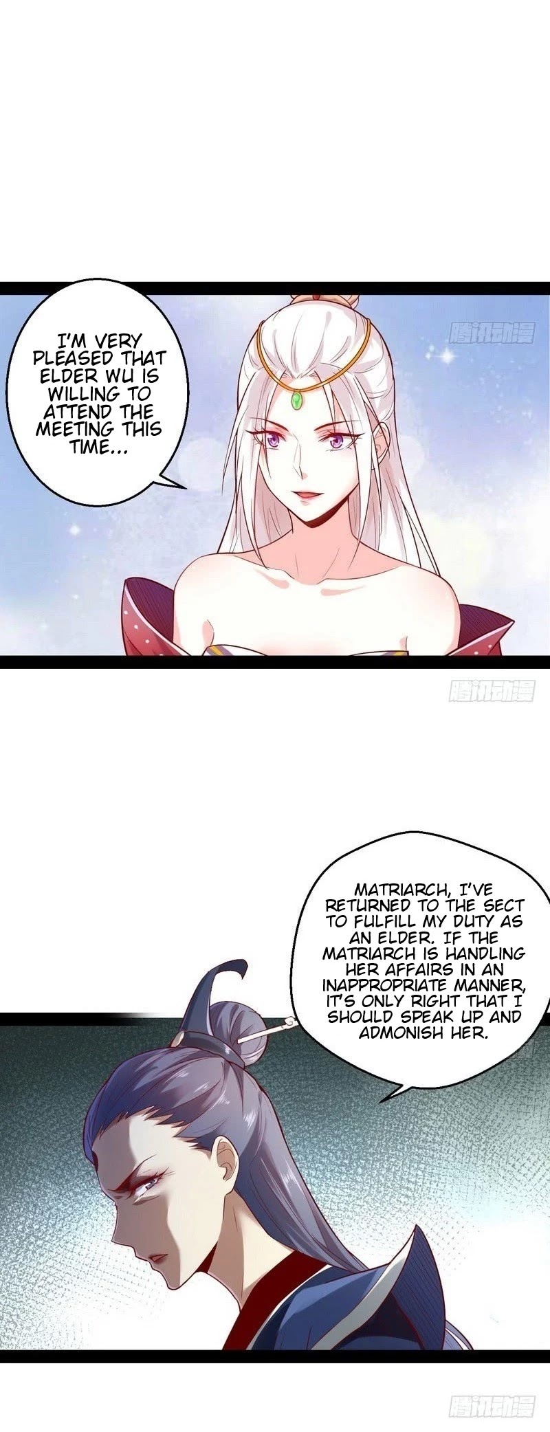 I'm an Evil God Chapter 13 page 29 - Chapter 13: I’m An Eunuch