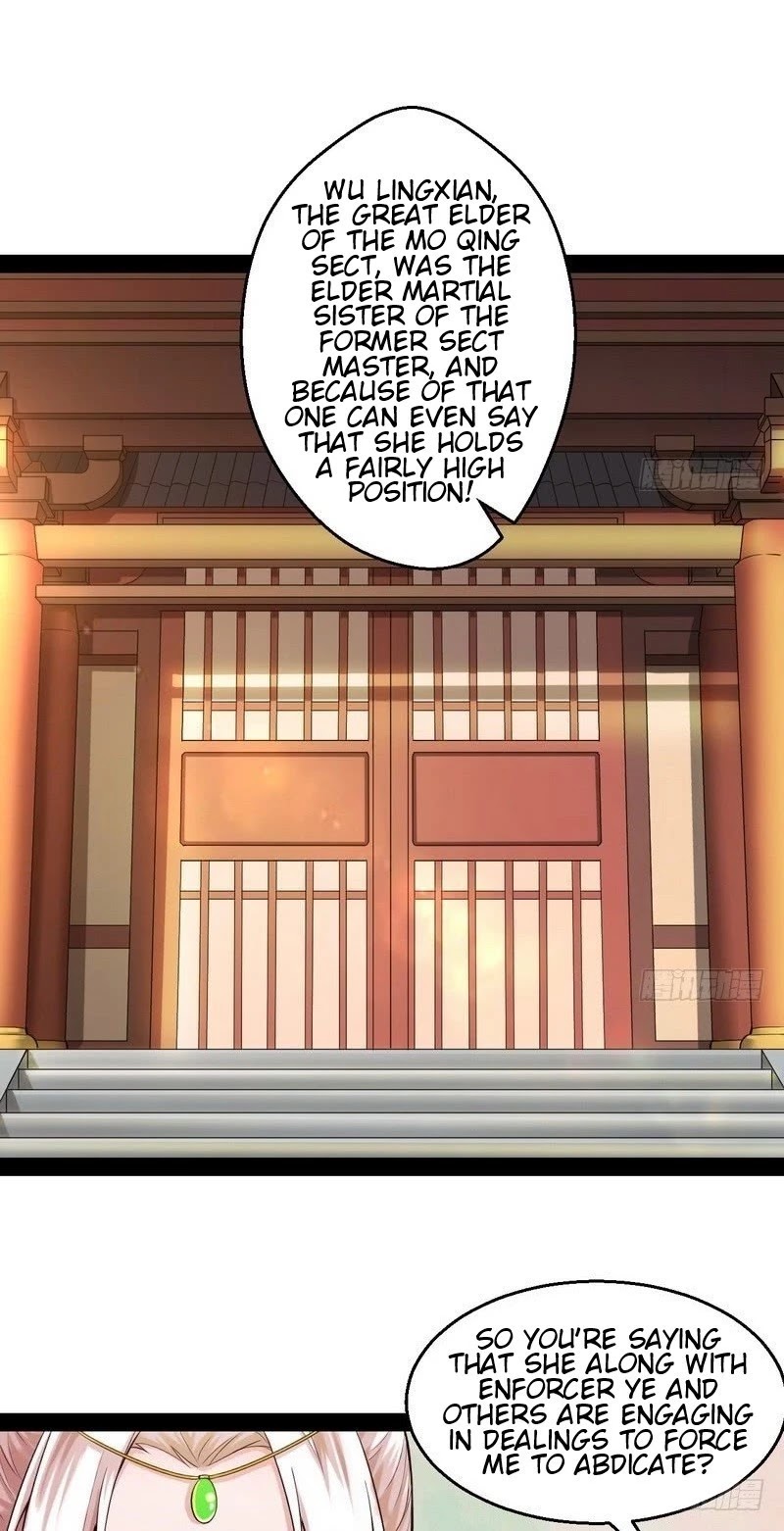 I'm an Evil God Chapter 13 page 3 - Chapter 13: I’m An Eunuch