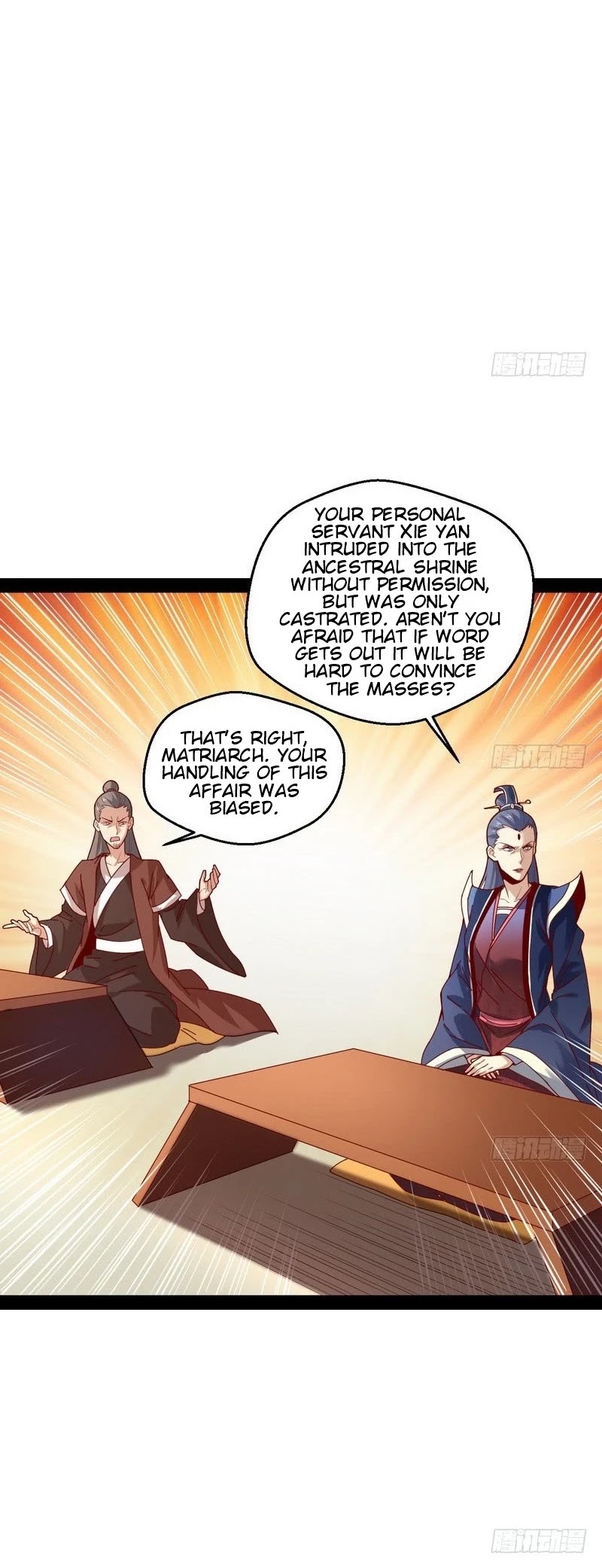I'm an Evil God Chapter 13 page 30 - Chapter 13: I’m An Eunuch