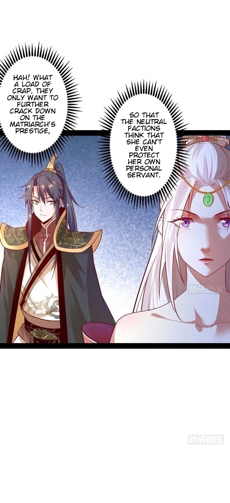 I'm an Evil God Chapter 13 page 31 - Chapter 13: I’m An Eunuch