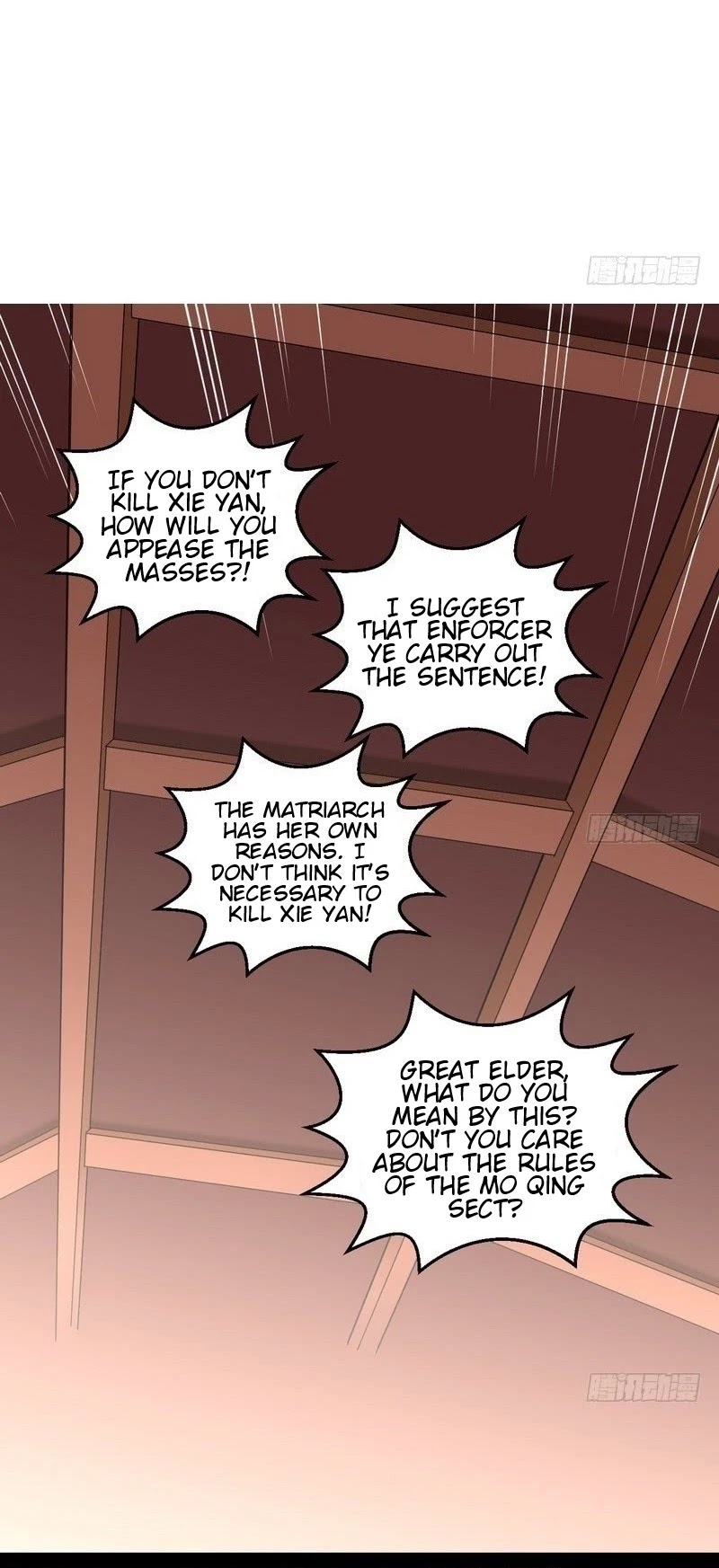 I'm an Evil God Chapter 13 page 32 - Chapter 13: I’m An Eunuch