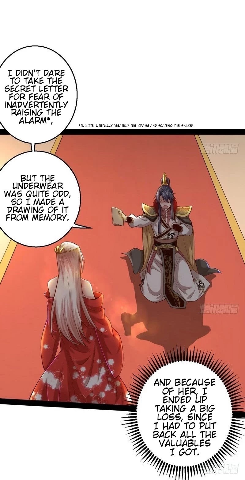 I'm an Evil God Chapter 13 page 5 - Chapter 13: I’m An Eunuch