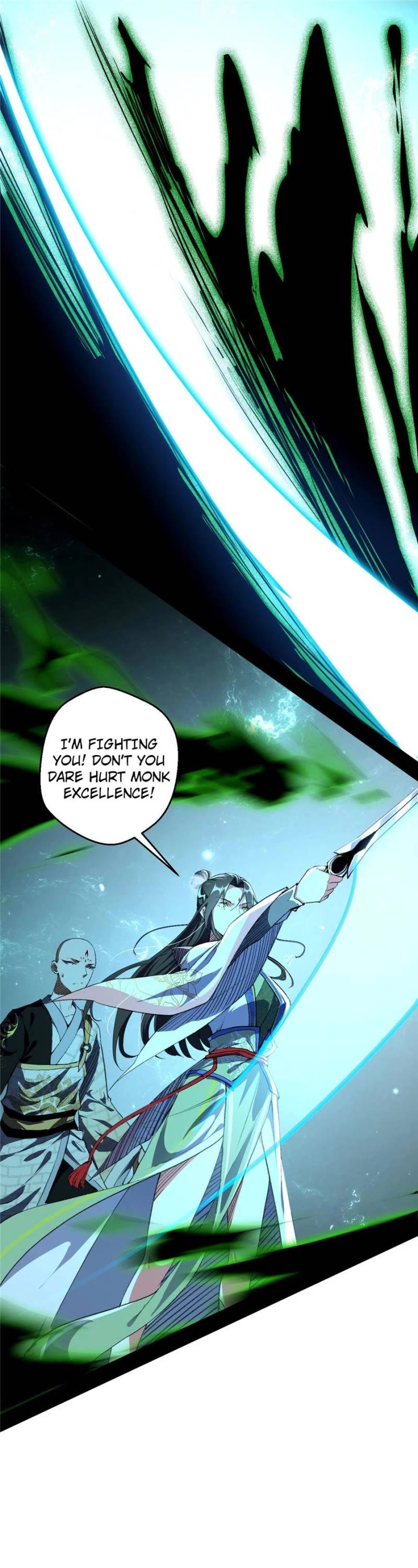 I'm an Evil God Chapter 134 page 1 - Chapter 134