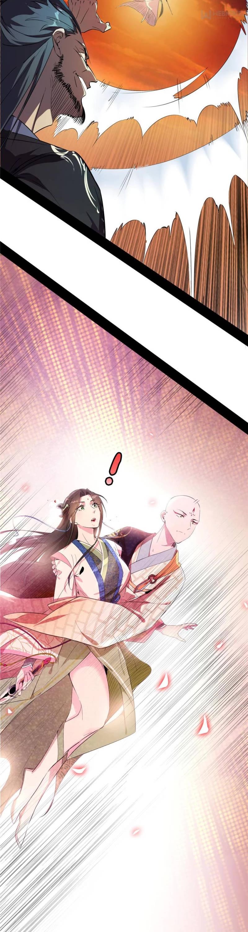 I'm an Evil God Chapter 134 page 17 - Chapter 134