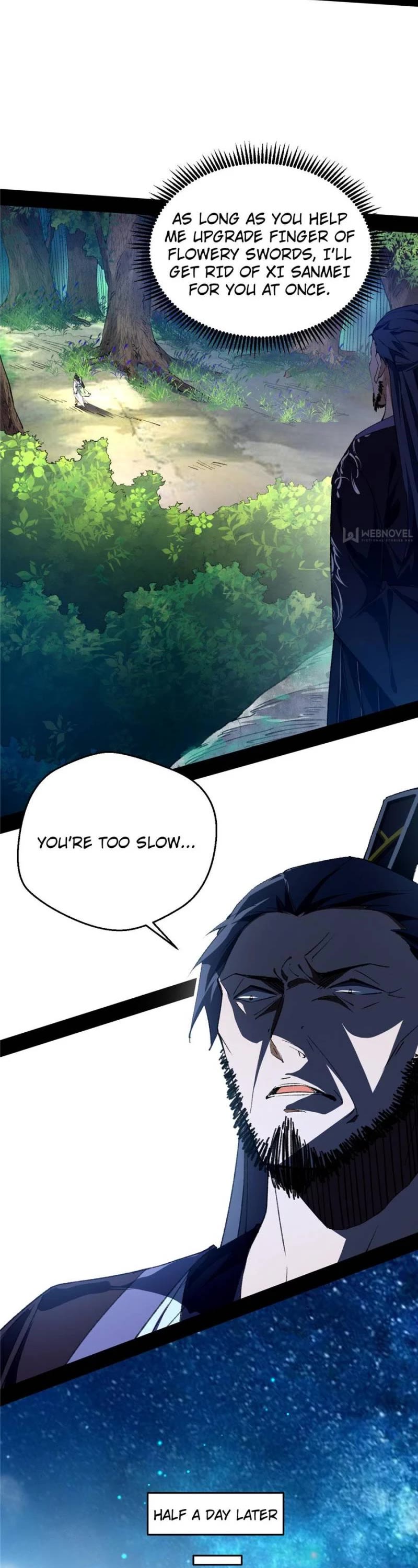 I'm an Evil God Chapter 136 page 17 - Chapter 136