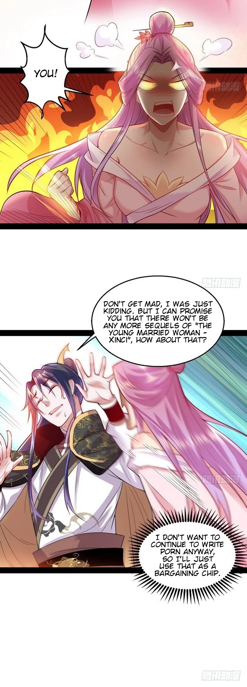 I'm an Evil God Chapter 14 page 10 - Chapter 14: There’s None As Unparalleled In The World As Dear Xie