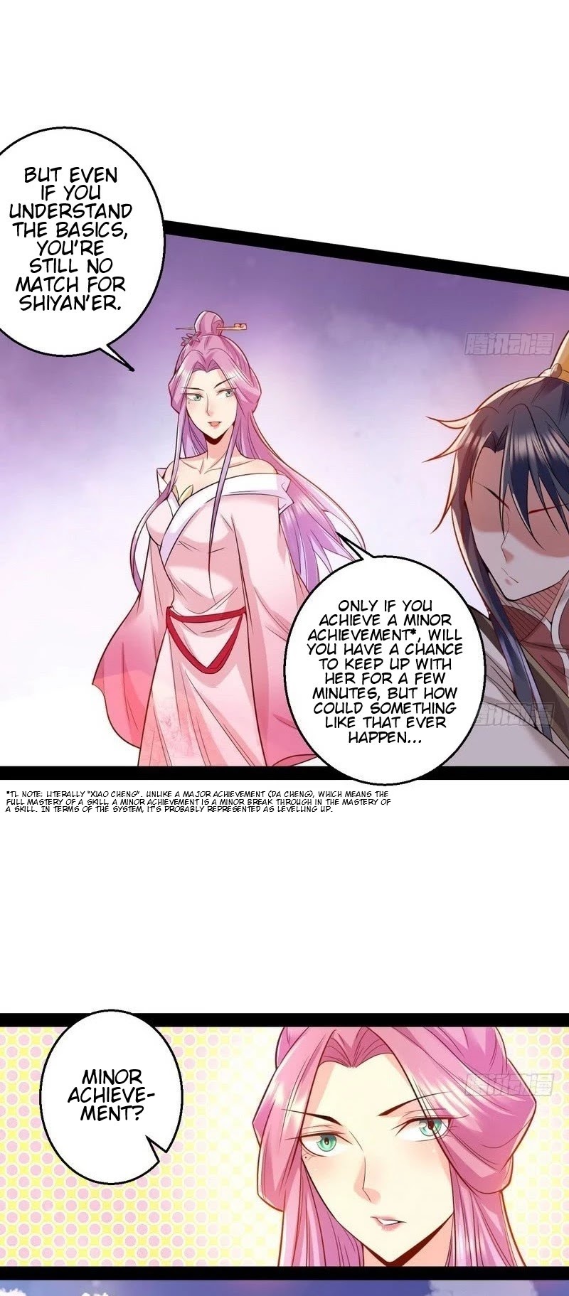 I'm an Evil God Chapter 14 page 13 - Chapter 14: There’s None As Unparalleled In The World As Dear Xie
