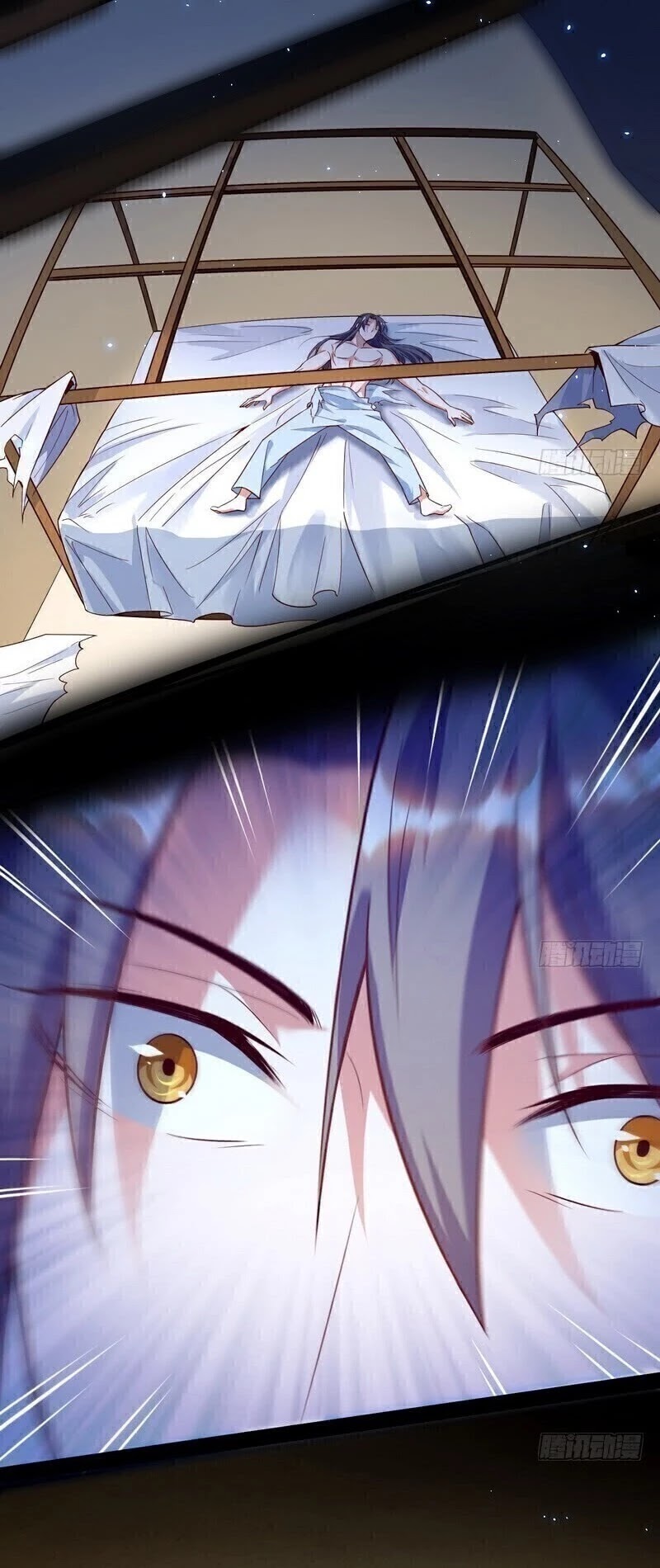 I'm an Evil God Chapter 14 page 23 - Chapter 14: There’s None As Unparalleled In The World As Dear Xie