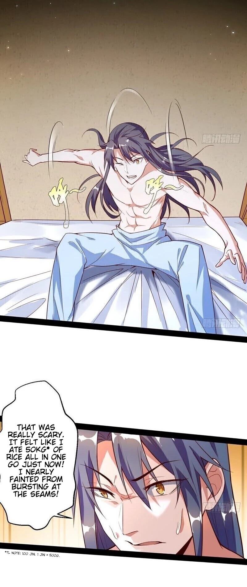 I'm an Evil God Chapter 14 page 24 - Chapter 14: There’s None As Unparalleled In The World As Dear Xie
