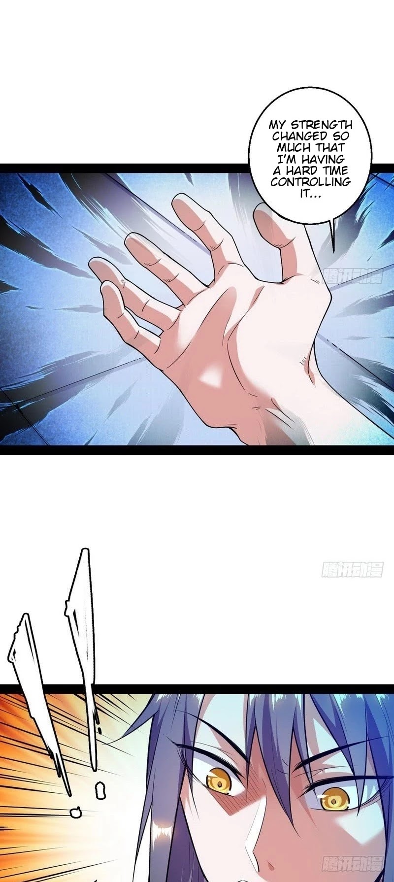 I'm an Evil God Chapter 14 page 27 - Chapter 14: There’s None As Unparalleled In The World As Dear Xie