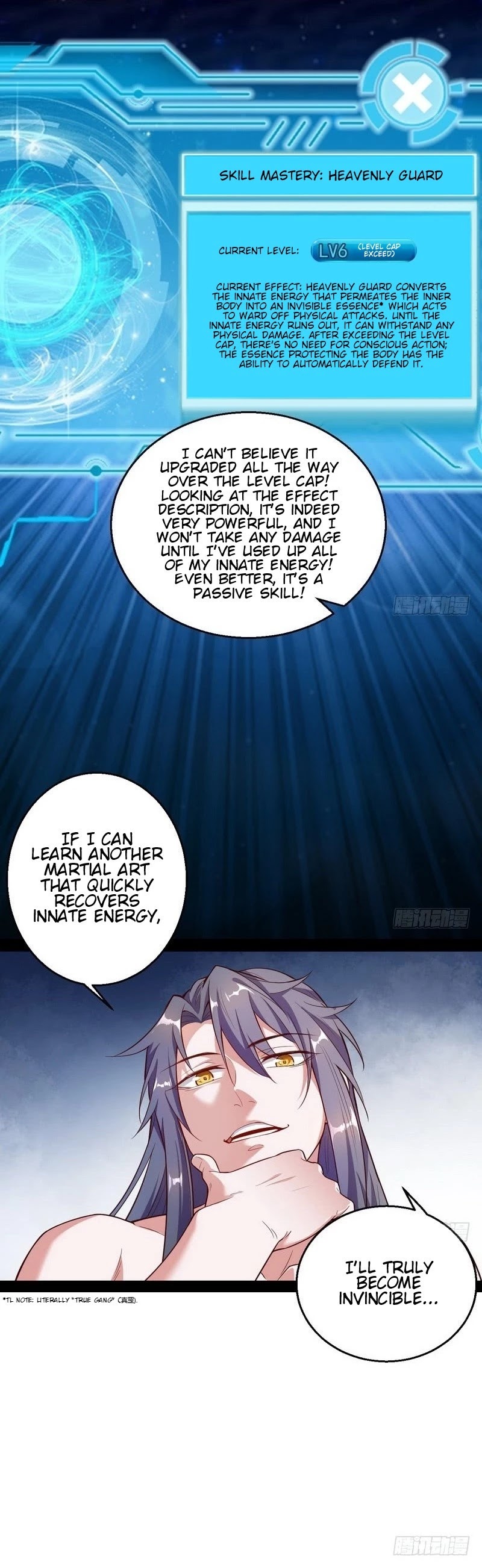 I'm an Evil God Chapter 14 page 33 - Chapter 14: There’s None As Unparalleled In The World As Dear Xie