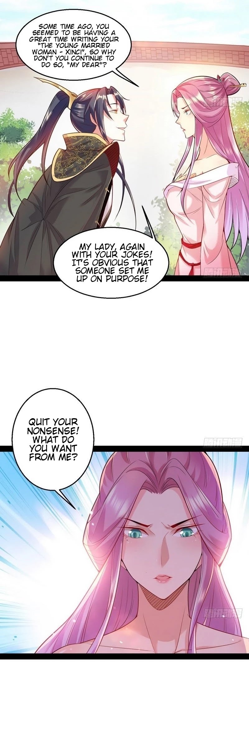 I'm an Evil God Chapter 14 page 6 - Chapter 14: There’s None As Unparalleled In The World As Dear Xie