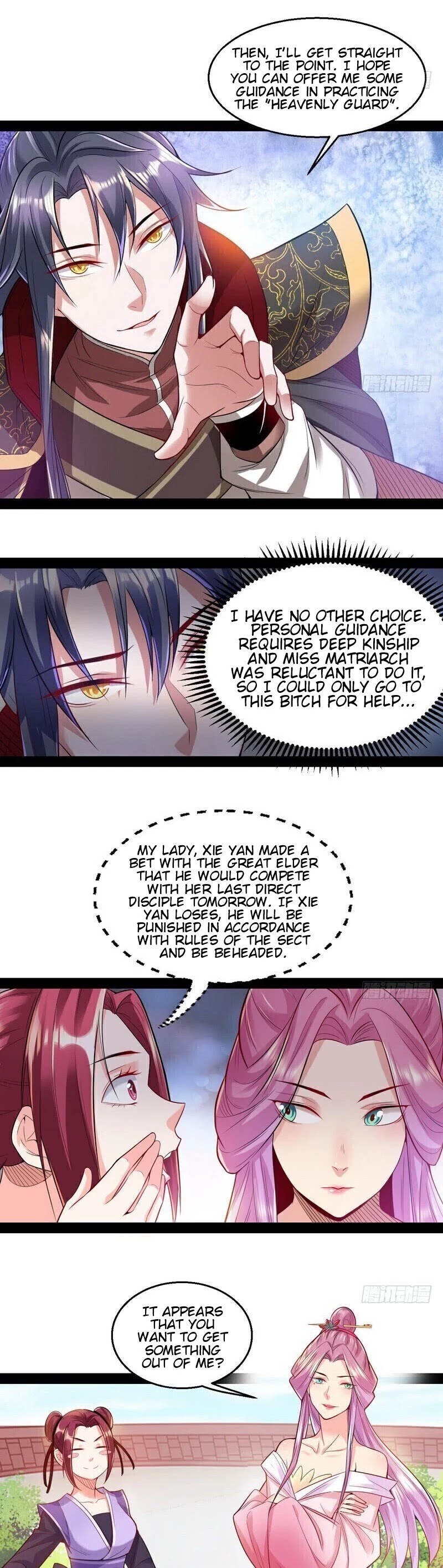 I'm an Evil God Chapter 14 page 7 - Chapter 14: There’s None As Unparalleled In The World As Dear Xie