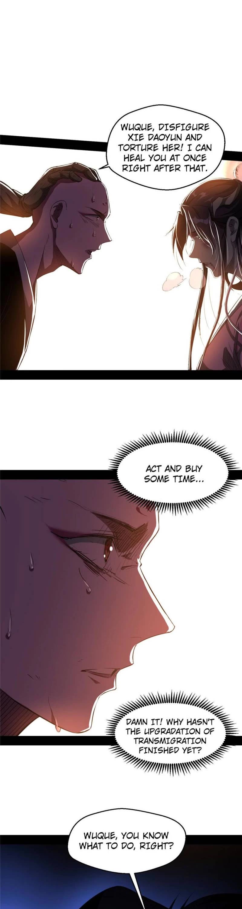 I'm an Evil God Chapter 140 page 16 - Chapter 140