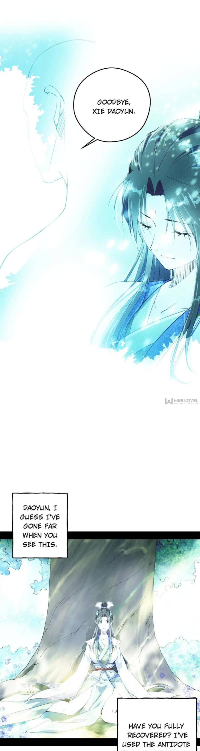 I'm an Evil God Chapter 142 page 16 - Chapter 142