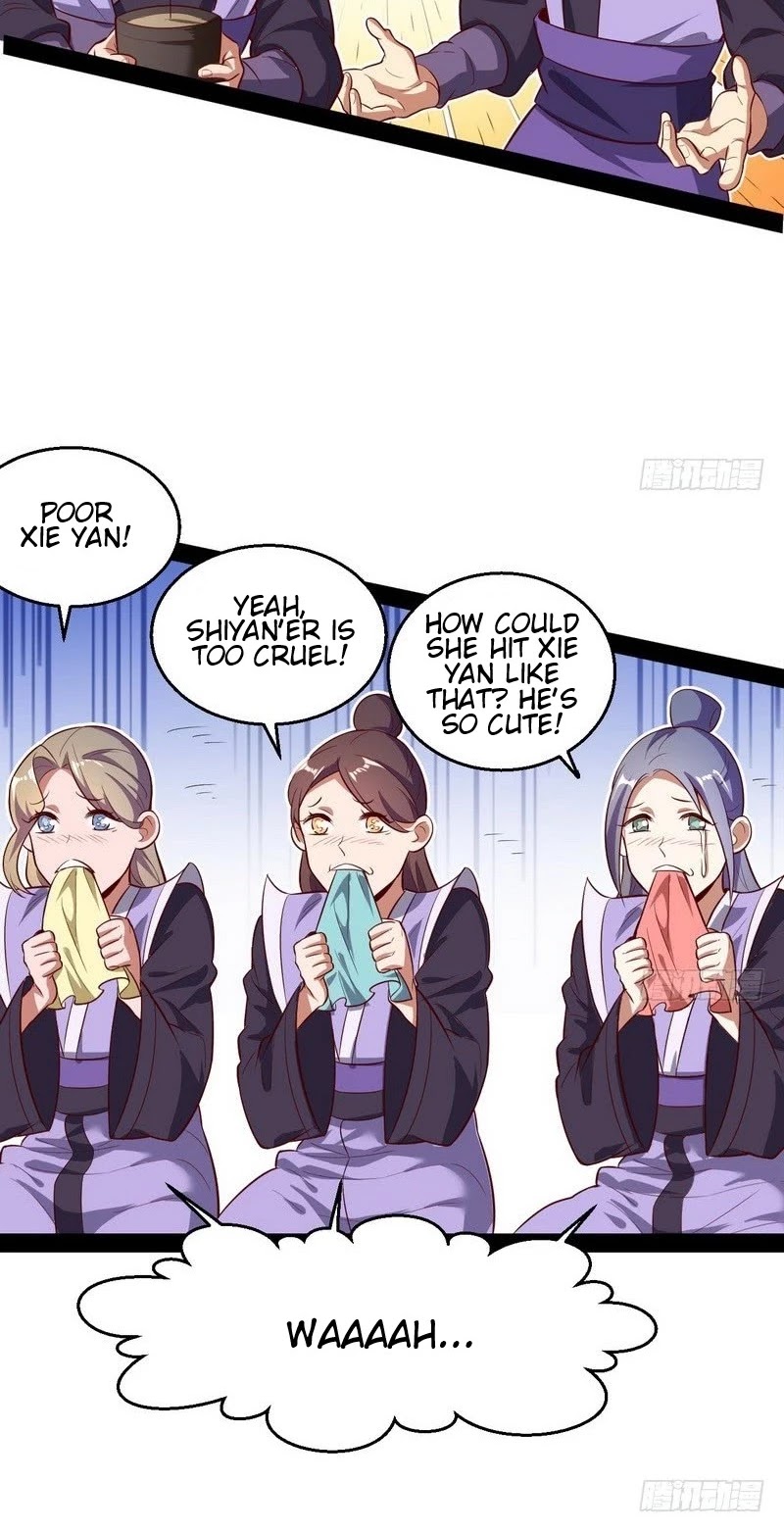 I'm an Evil God Chapter 15 page 14 - Chapter 15: How Exciting, I Want To Get A Thrashing