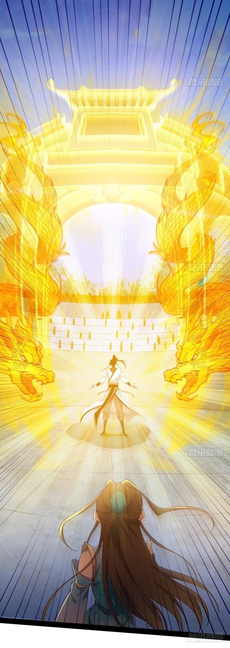 I'm an Evil God Chapter 15 page 16 - Chapter 15: How Exciting, I Want To Get A Thrashing