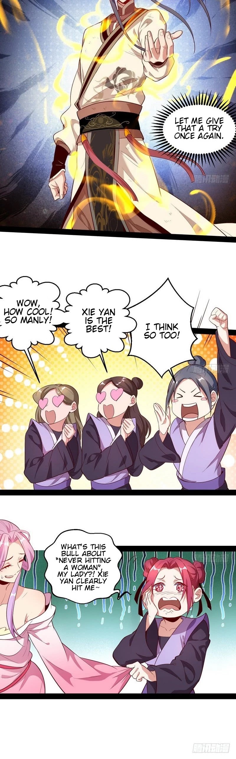 I'm an Evil God Chapter 15 page 18 - Chapter 15: How Exciting, I Want To Get A Thrashing