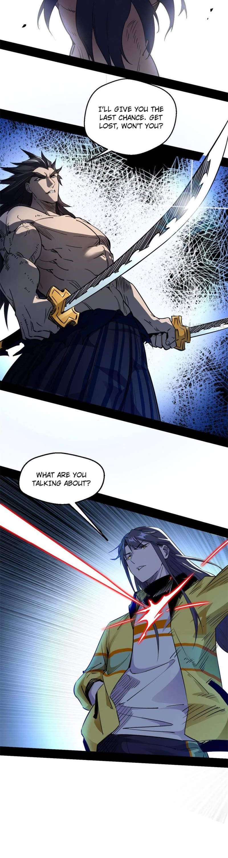 I'm an Evil God Chapter 152 page 2 - Chapter 152