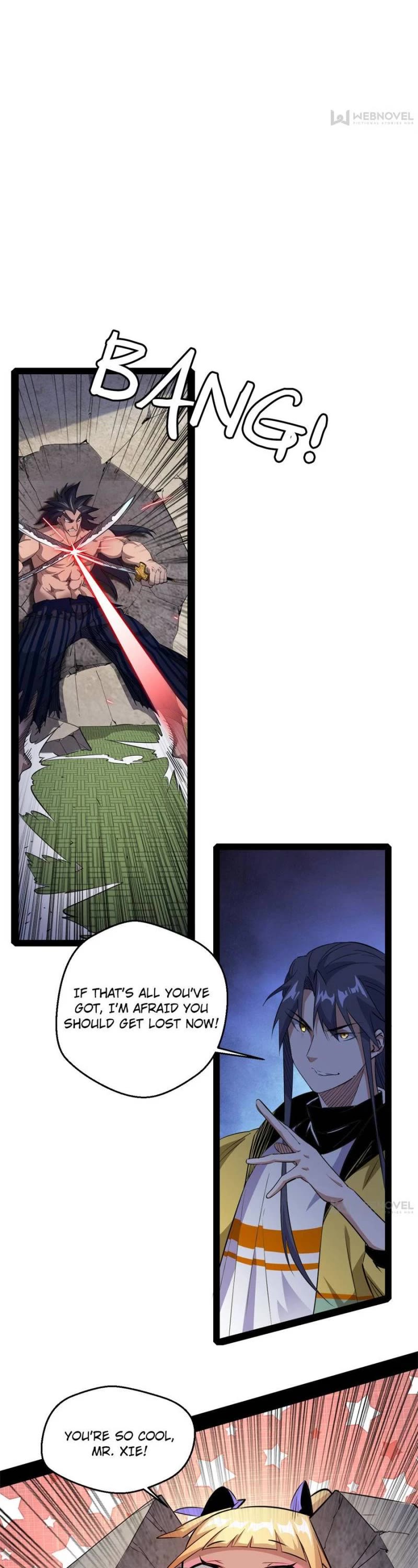 I'm an Evil God Chapter 152 page 3 - Chapter 152