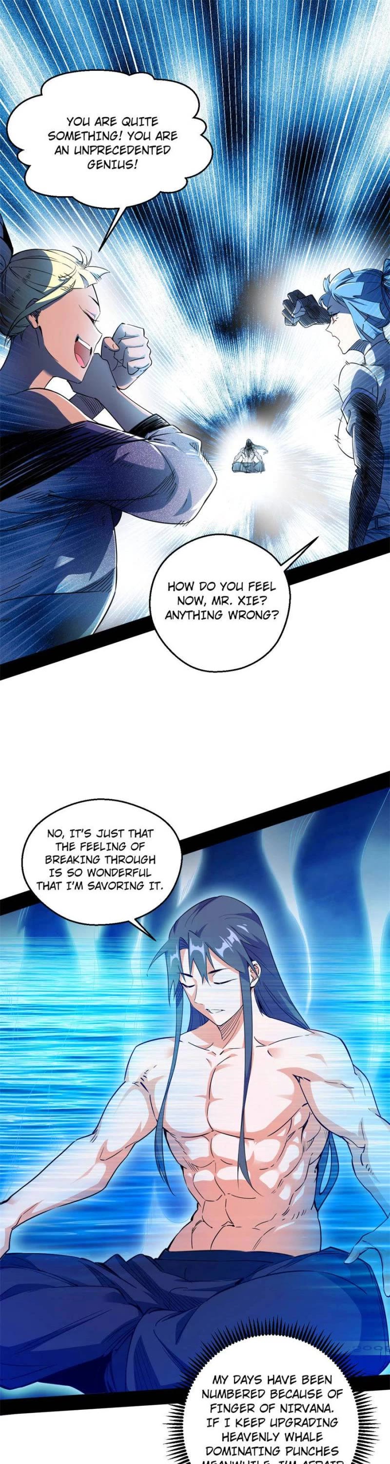 I'm an Evil God Chapter 154 page 1 - Chapter 154