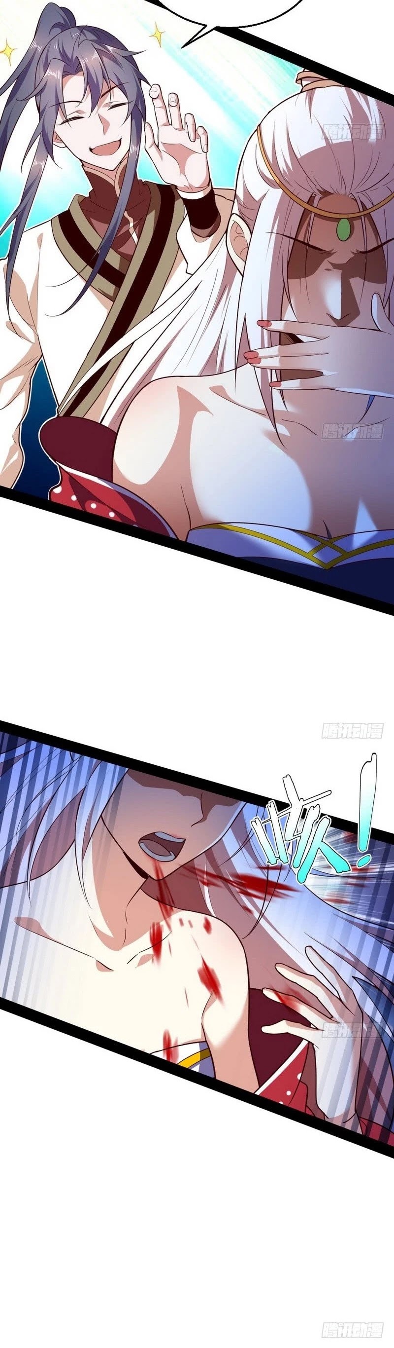 I'm an Evil God Chapter 16 page 10 - Chapter 16: People Who Are Outstanding Attract Undue Attention