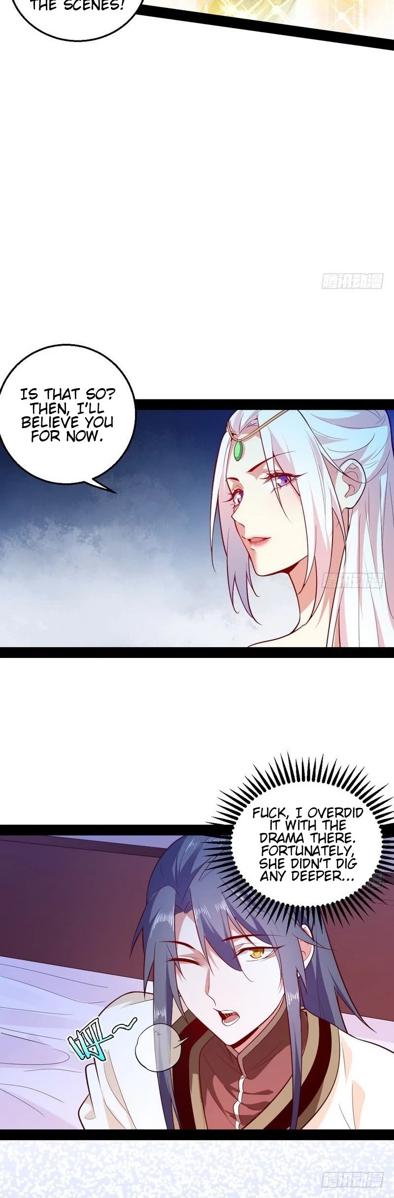 I'm an Evil God Chapter 16 page 18 - Chapter 16: People Who Are Outstanding Attract Undue Attention