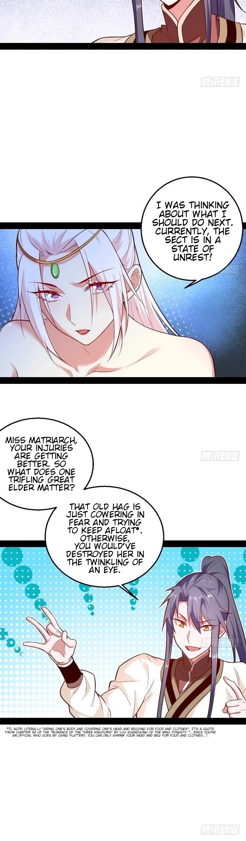 I'm an Evil God Chapter 16 page 20 - Chapter 16: People Who Are Outstanding Attract Undue Attention