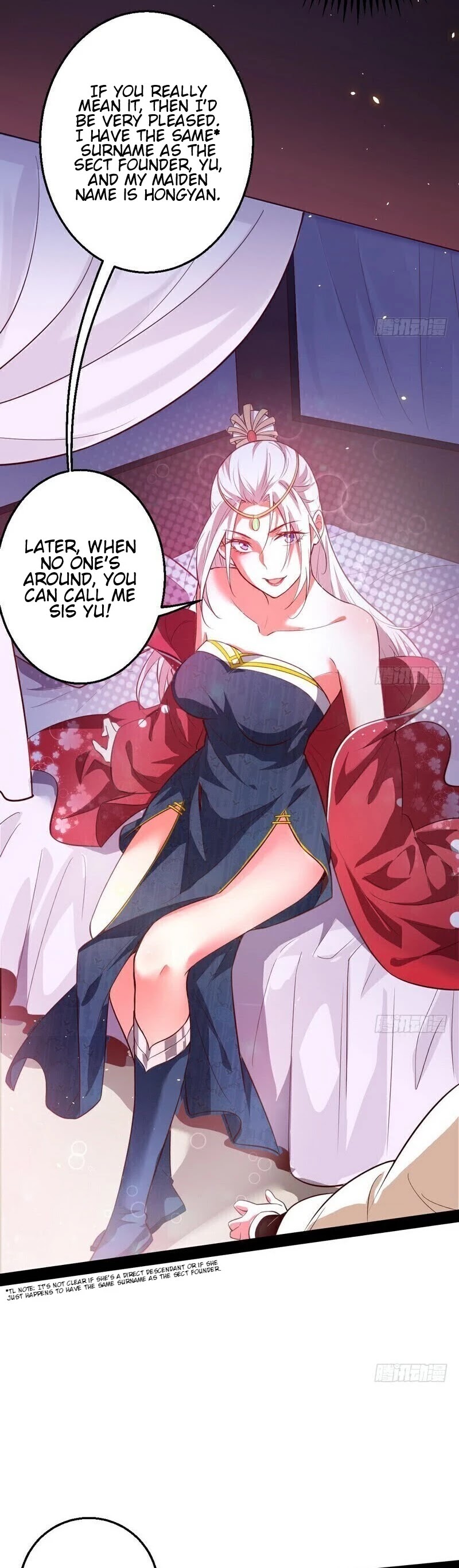 I'm an Evil God Chapter 16 page 25 - Chapter 16: People Who Are Outstanding Attract Undue Attention