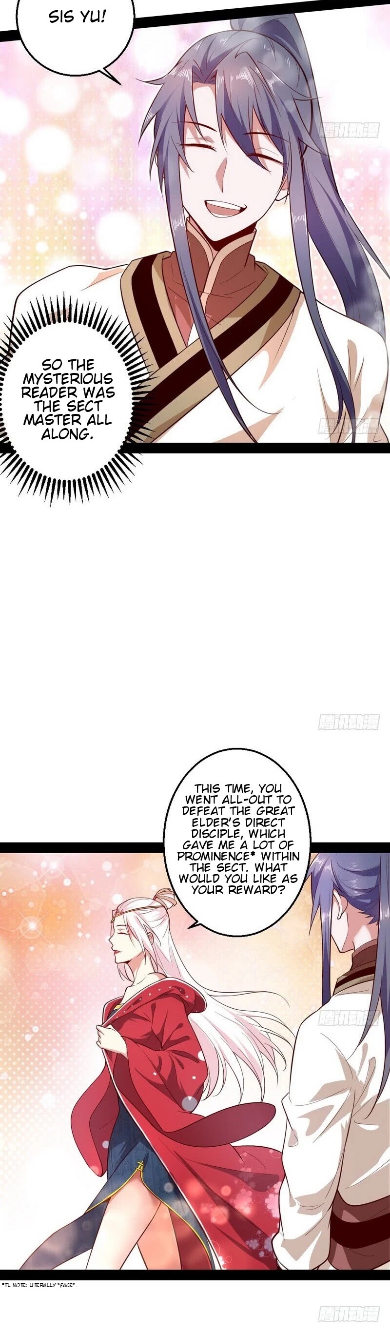 I'm an Evil God Chapter 16 page 26 - Chapter 16: People Who Are Outstanding Attract Undue Attention