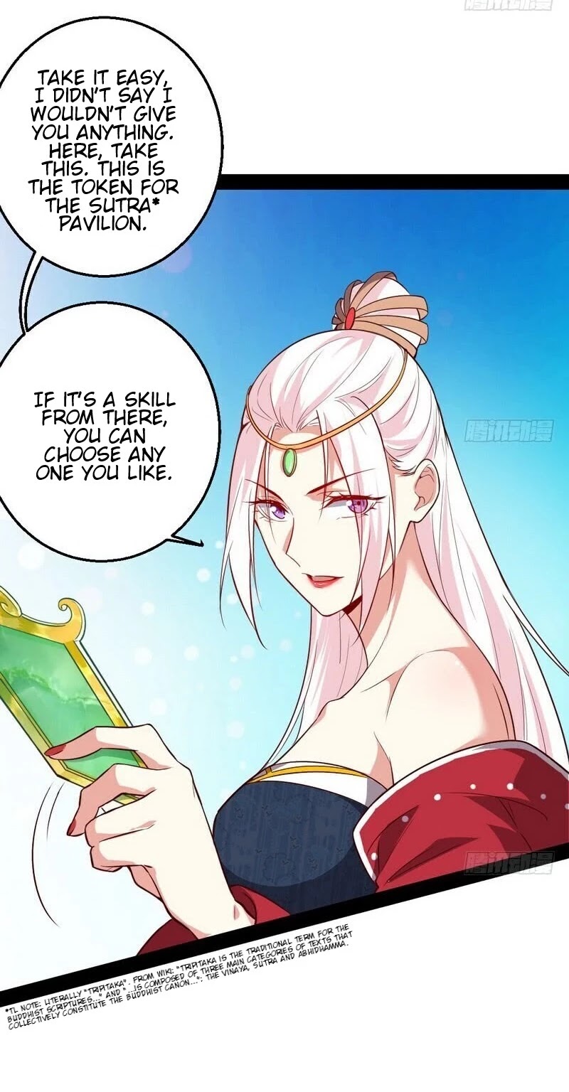 I'm an Evil God Chapter 16 page 28 - Chapter 16: People Who Are Outstanding Attract Undue Attention