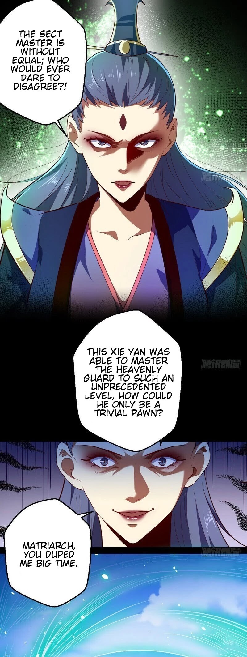 I'm an Evil God Chapter 16 page 3 - Chapter 16: People Who Are Outstanding Attract Undue Attention