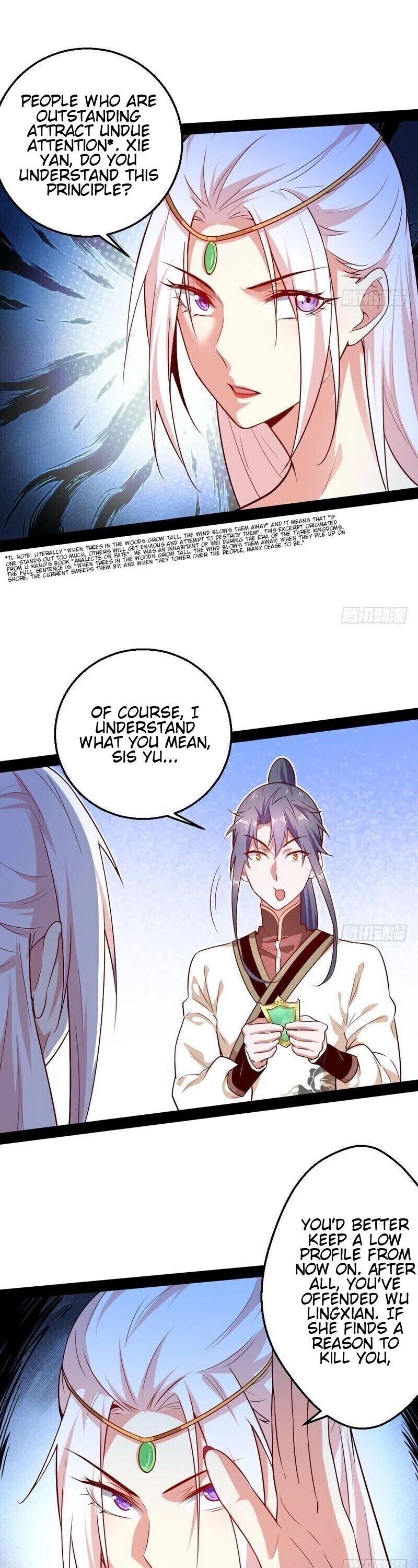 I'm an Evil God Chapter 16 page 30 - Chapter 16: People Who Are Outstanding Attract Undue Attention