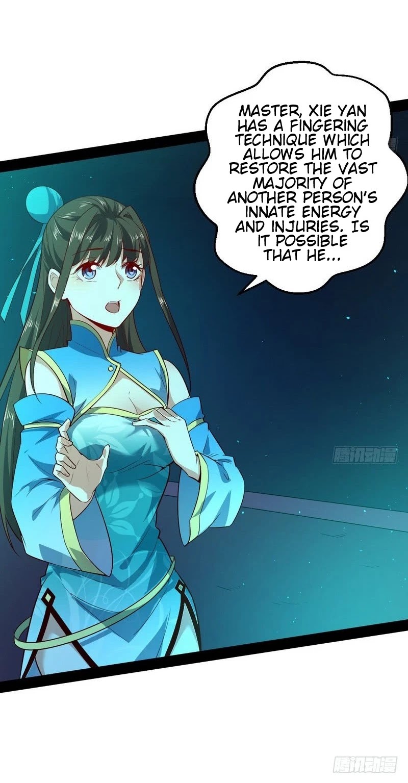 I'm an Evil God Chapter 16 page 35 - Chapter 16: People Who Are Outstanding Attract Undue Attention